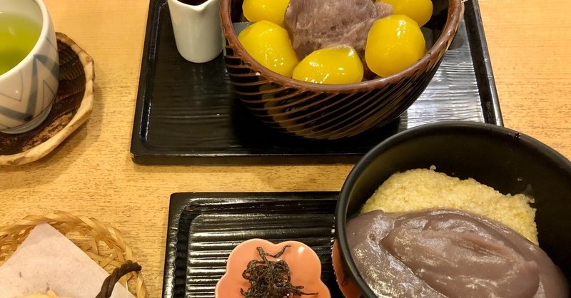 冬の楽しみ 紀の善さんの 粟ぜんざい ゆのきりょうこ Note