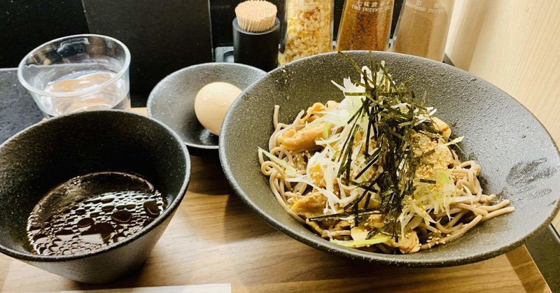 相模大野アボジでアボジ定食 味ボリュームコスパ全て最高です クッキング父ちゃんの食べ歩きブログ Note