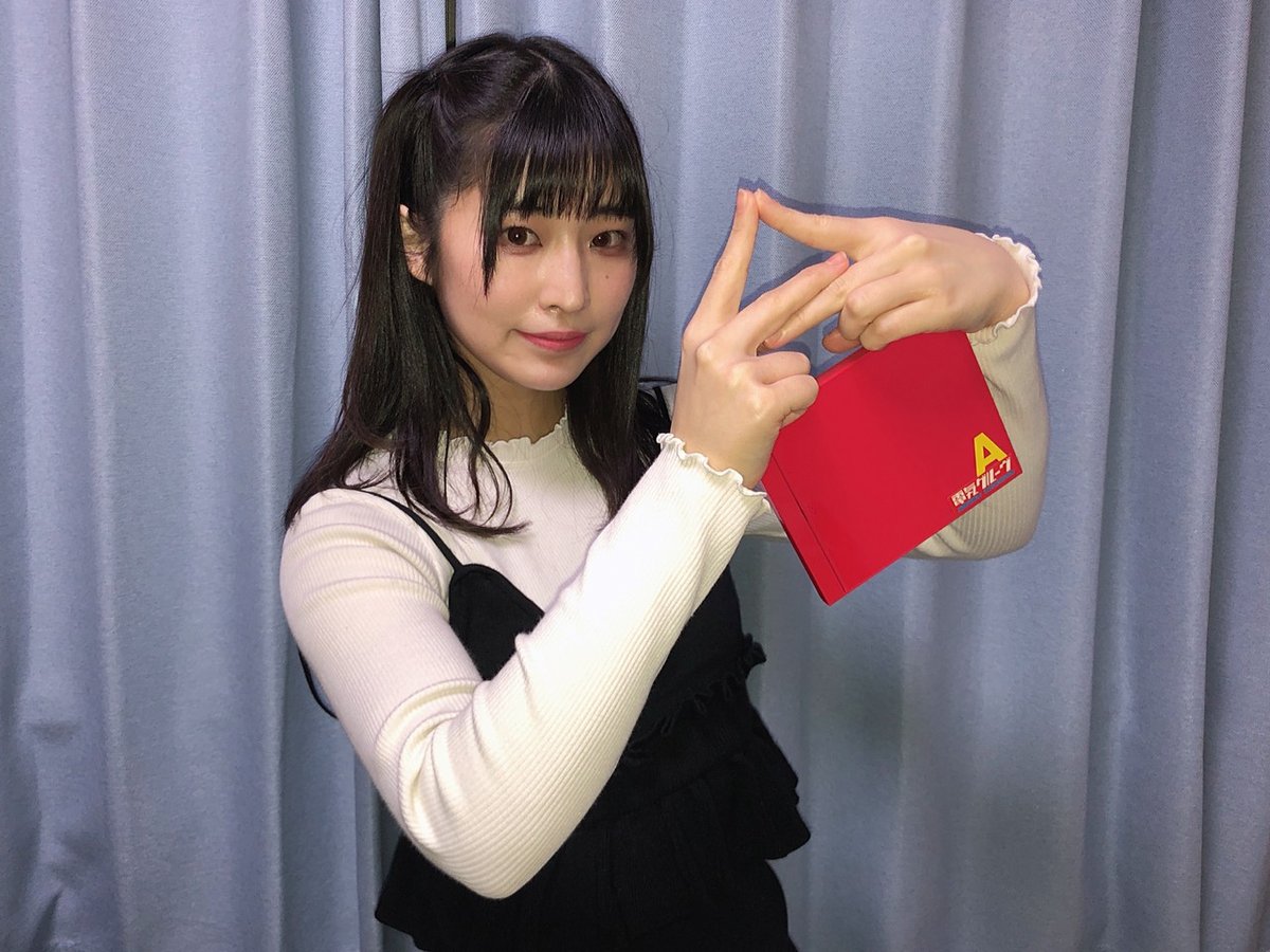 電気グルーヴ の『A(エース)』を聴いてみた編｜内山 結愛