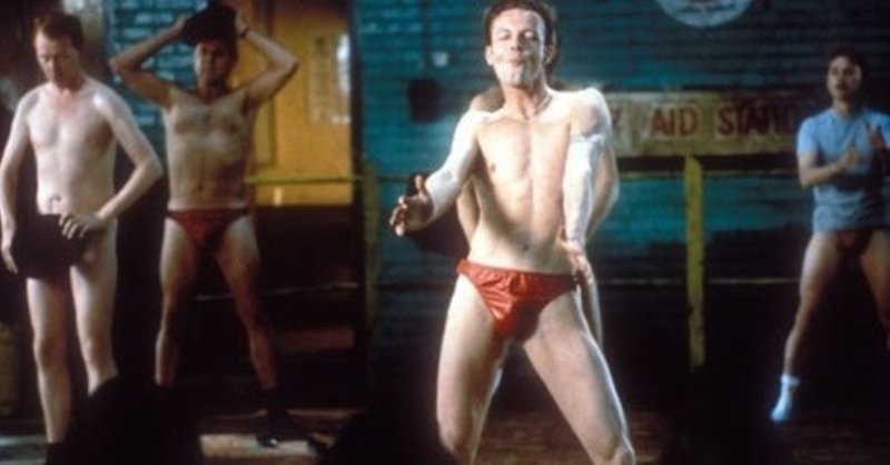 一日一本短評を載せる映画館スタッフ その5 フル モンティ 元町映画館 note