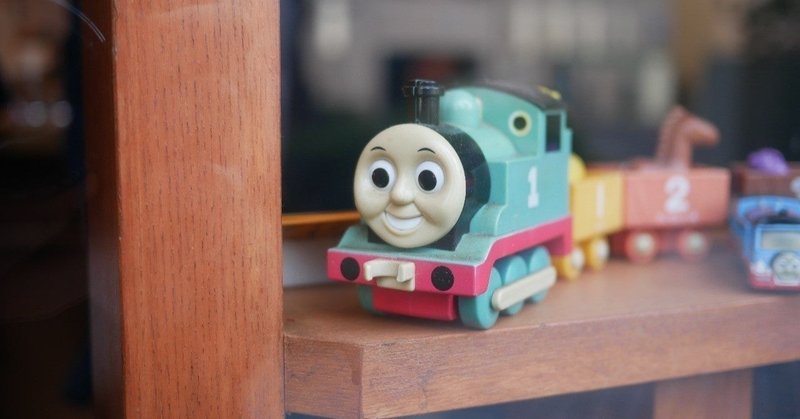 大人も納得 きかんしゃトーマスが教えてくれる3つのこと でんぱ 現在毎日更新中 Note 大人も納得 きかんしゃトーマスが教えてくれる3つのこと でんぱ 現在毎日更新中 Note