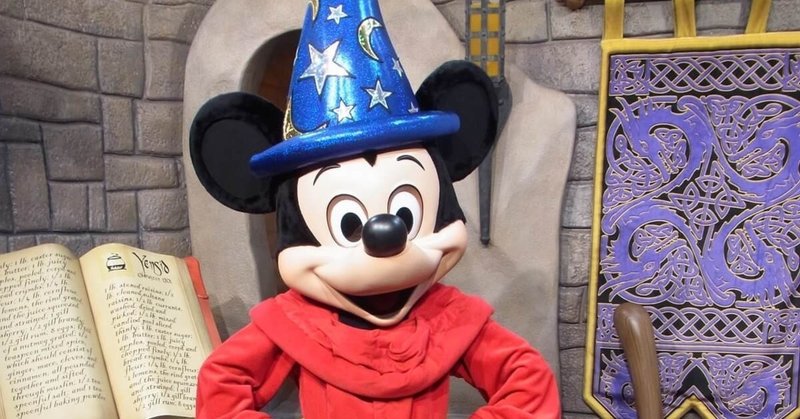 ディズニーのチョコクランチの糖質とカロリーが1秒でわかる ダイエット向き 糖質制限ダイエットshiru2 Note