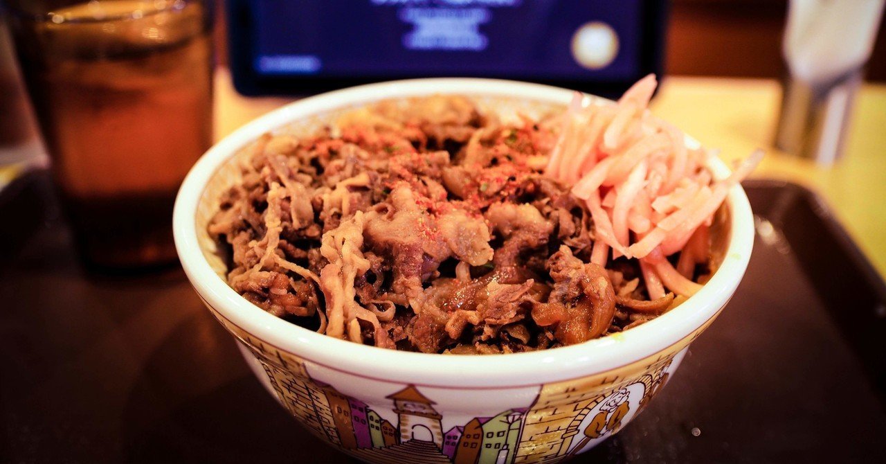 吉野家、なか卯、松屋、すき家！他には浮かばない牛丼チェーン店！｜Slow Lycer Nicky????｜note