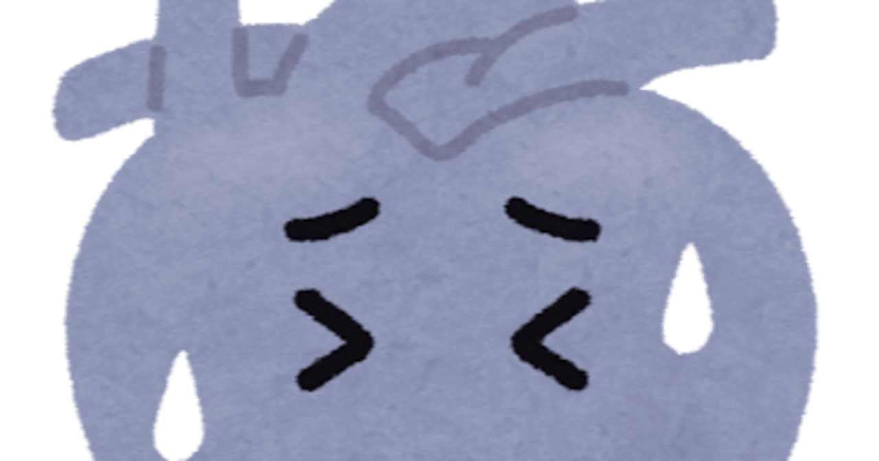 【関連図】ファロー四徴症