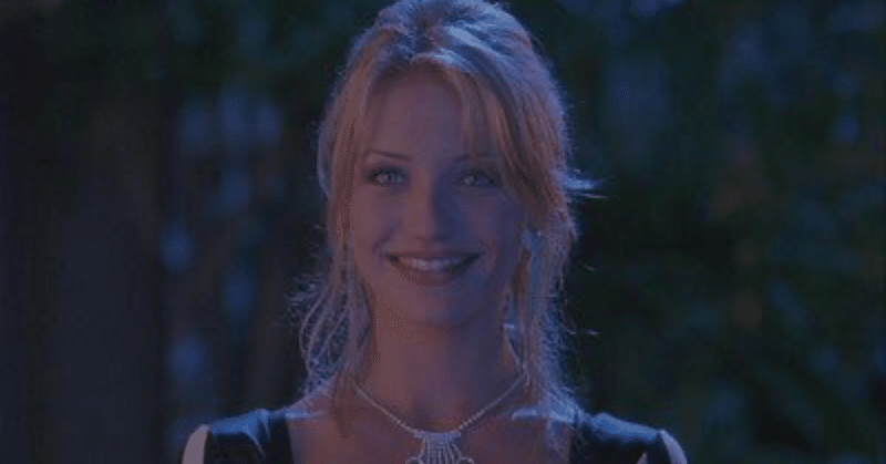 7 若い時のキャメロンディアスに惚れた12歳 Yuta So You Know Note