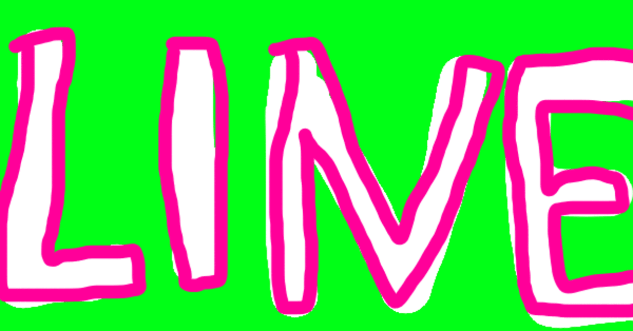 ガラケーlineできなくなるってよ ミッケ佳 Note