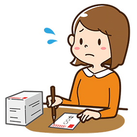 年賀状をおうちで印刷しよう うちのプリンタは ぬまゆみ Note 年賀状をおうちで印刷しよう うちのプリンタは ぬまゆみ Note