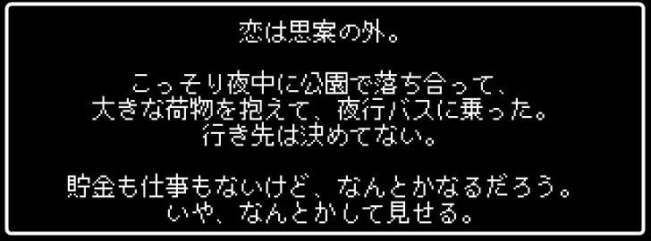 画像17