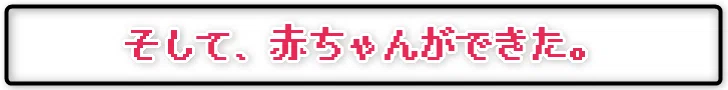 画像18