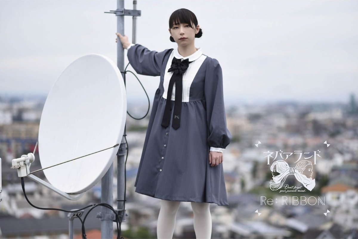 ネバアランド｜リボニッシュネクタイ・ヘリンボーン｜｜VIVIENS  