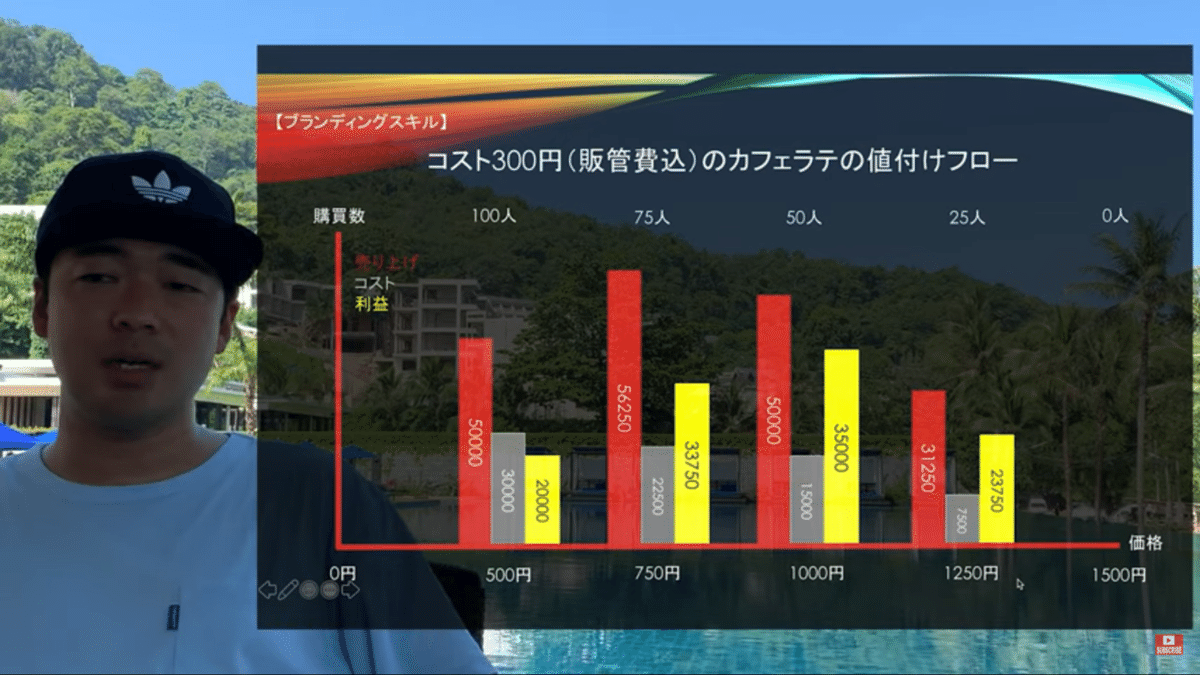 スクリーンショット (17)