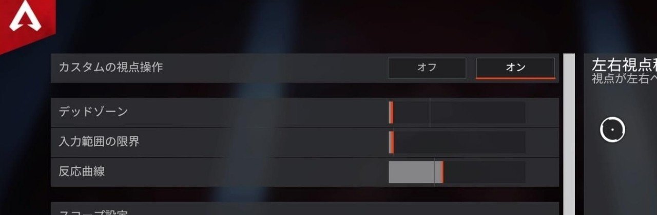 Apex マクロ 規約 1510 Apex マクロ 規約 Apex マクロ 規約 1510 Apex マクロ 規約