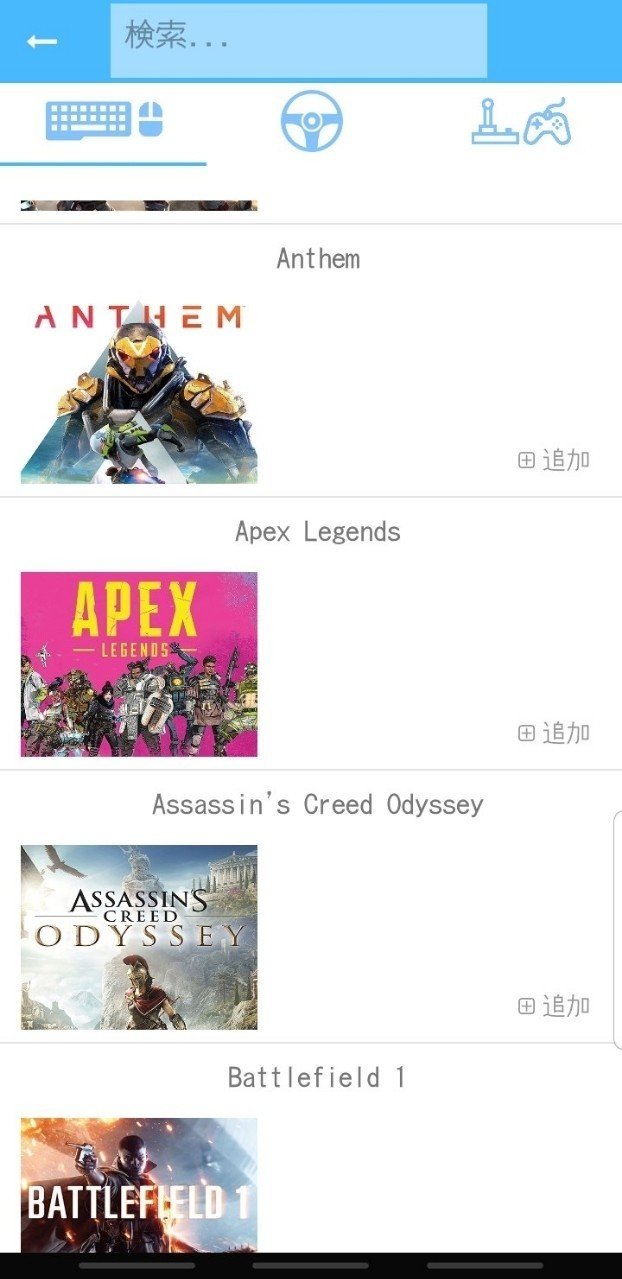 壁集弾 Reasnows1 ハボック カスタム無 等倍 2倍 3倍 アンチリコイルマクロ スクショ画像 Dropboxファイル 調整中 Reasnow S1 Apex マクロ 販売者 Note 壁集弾 Reasnows1 ハボック カスタム無 等倍 2倍 3倍 アンチリコイルマクロ スクショ画像 Dropboxファイル 調整中 Reasnow S1 Apex マクロ 販売者 Note