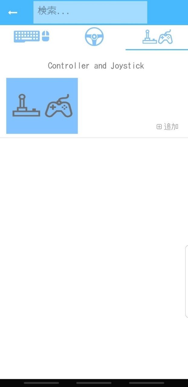 壁集弾 Reasnows1 オルタネーター アンチリコイルマクロ スクショ画像 Dropboxファイル Reasnow S1 Apex マクロ 販売者 Note 壁集弾 Reasnows1 オルタネーター アンチリコイルマクロ スクショ画像 Dropboxファイル Reasnow S1 Apex マクロ 販売者 Note