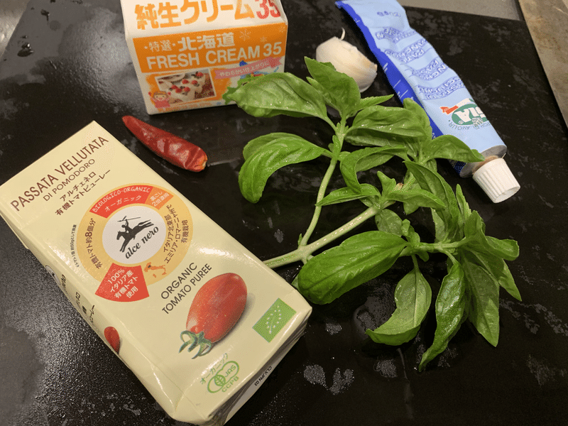 とにかくqolを向上したい人のムール貝とあさりのトマトクリームパスタと 白菜とブルーチーズのサラダ とにかく食でqolを向上したい人のブログ Note とにかくqolを向上したい人のムール貝とあさりのトマトクリームパスタと 白菜とブルーチーズのサラダ とにかく食でqolを向上したい人のブログ Note