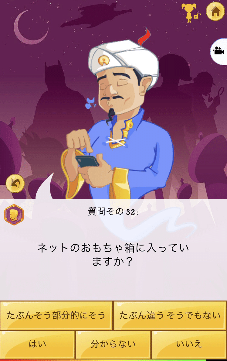 バキバキ童貞の墓｜ぐんぴぃ(バキ童・春とヒコーキ)