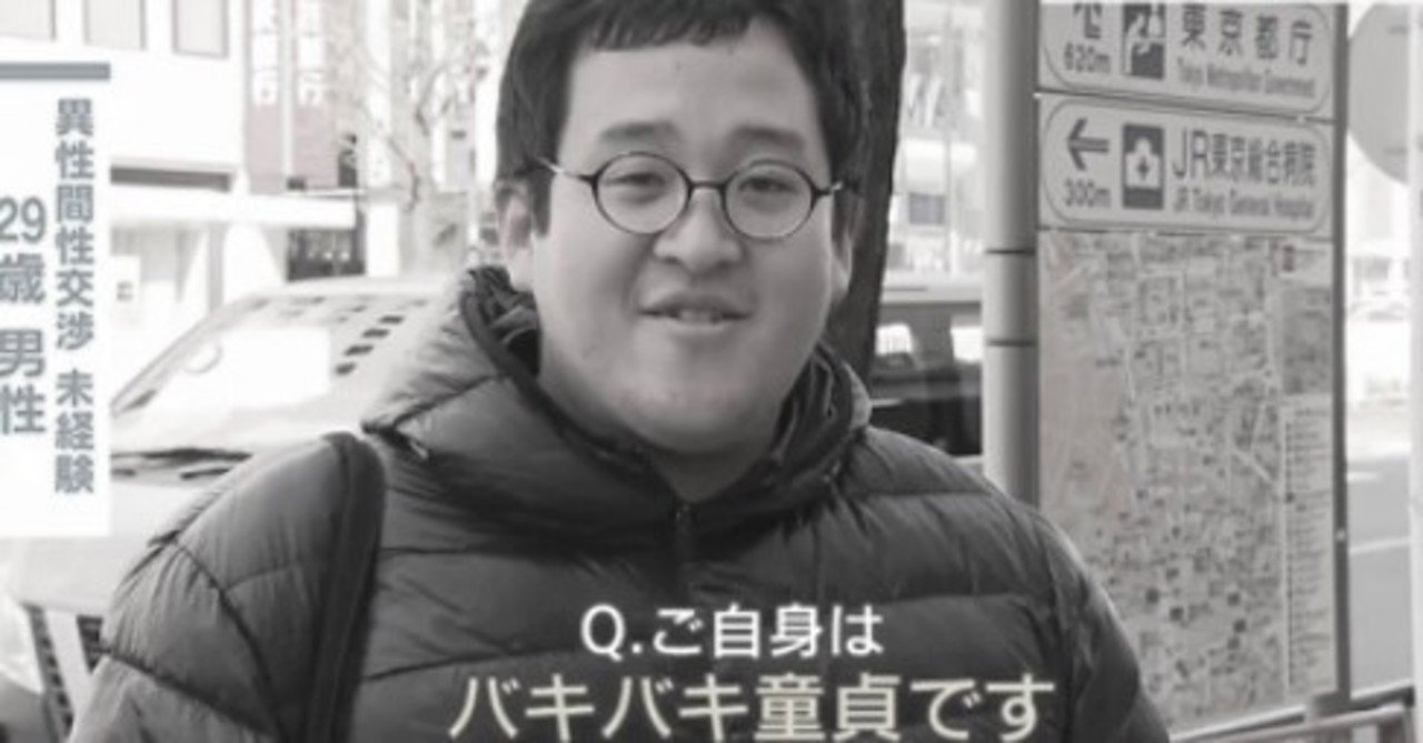 ぐんぴページ ぐんぴぃ(バキ童・春とヒコーキ) (@gunpeepee) • Instagram