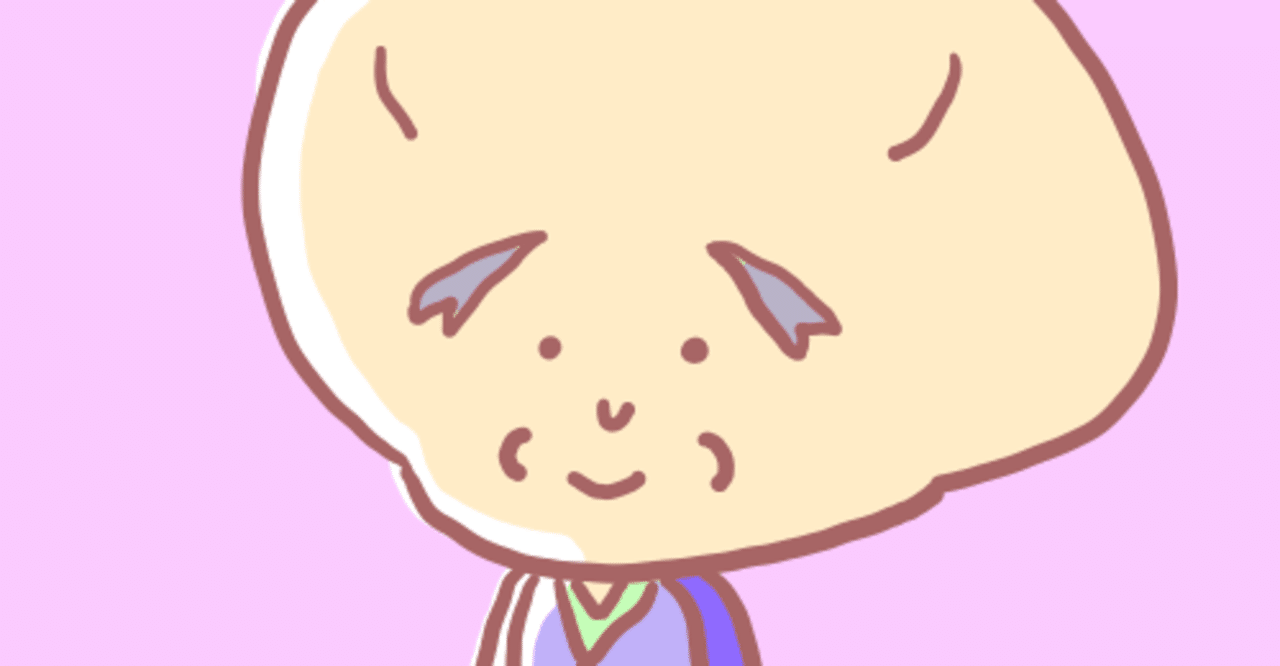 めいちゃんには見えたトトロ 三科には見えた妖怪 三科元明 Npo法人ここ Note
