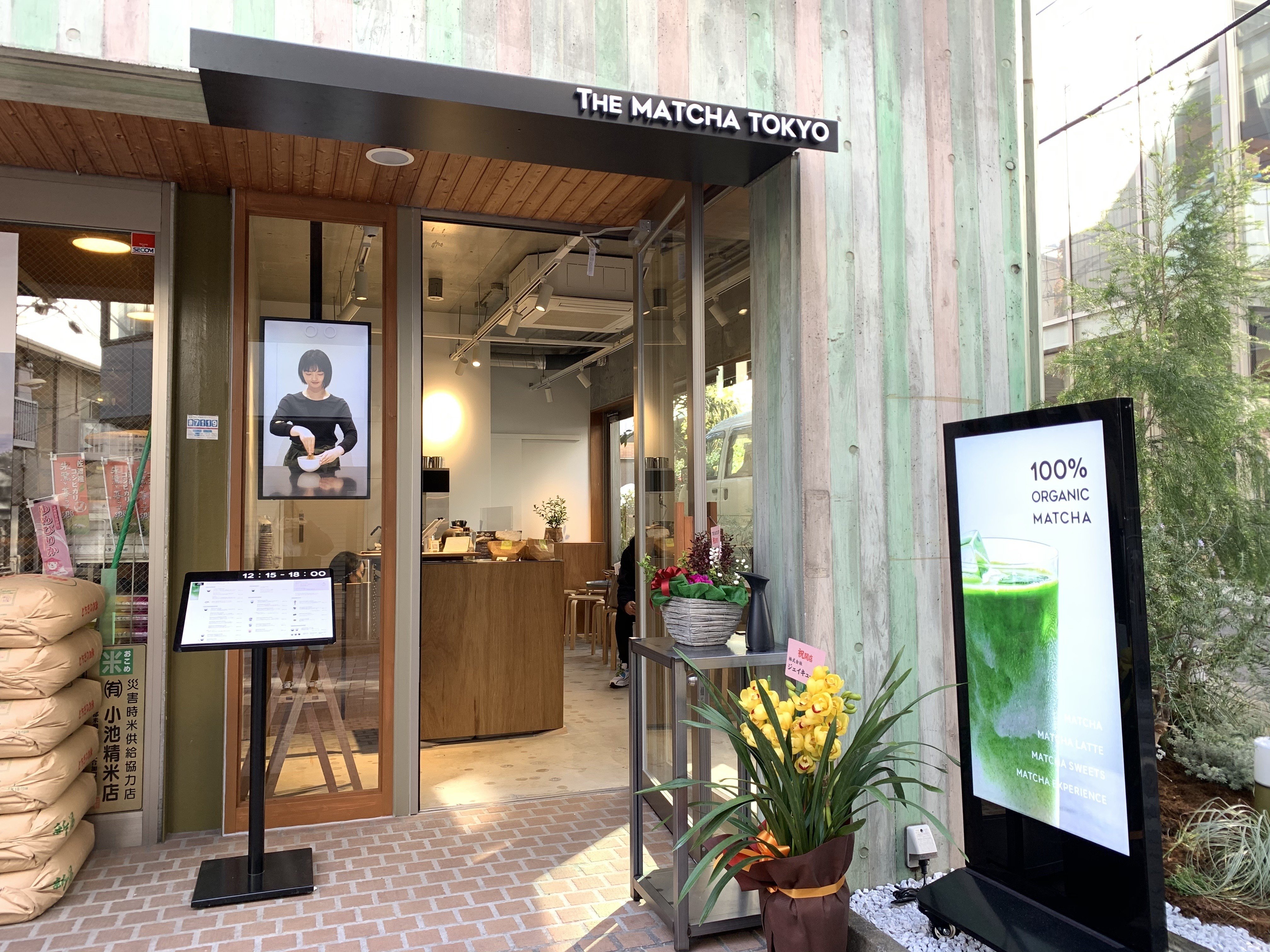 788cff78cbc29c2d450e0d4c81fd30