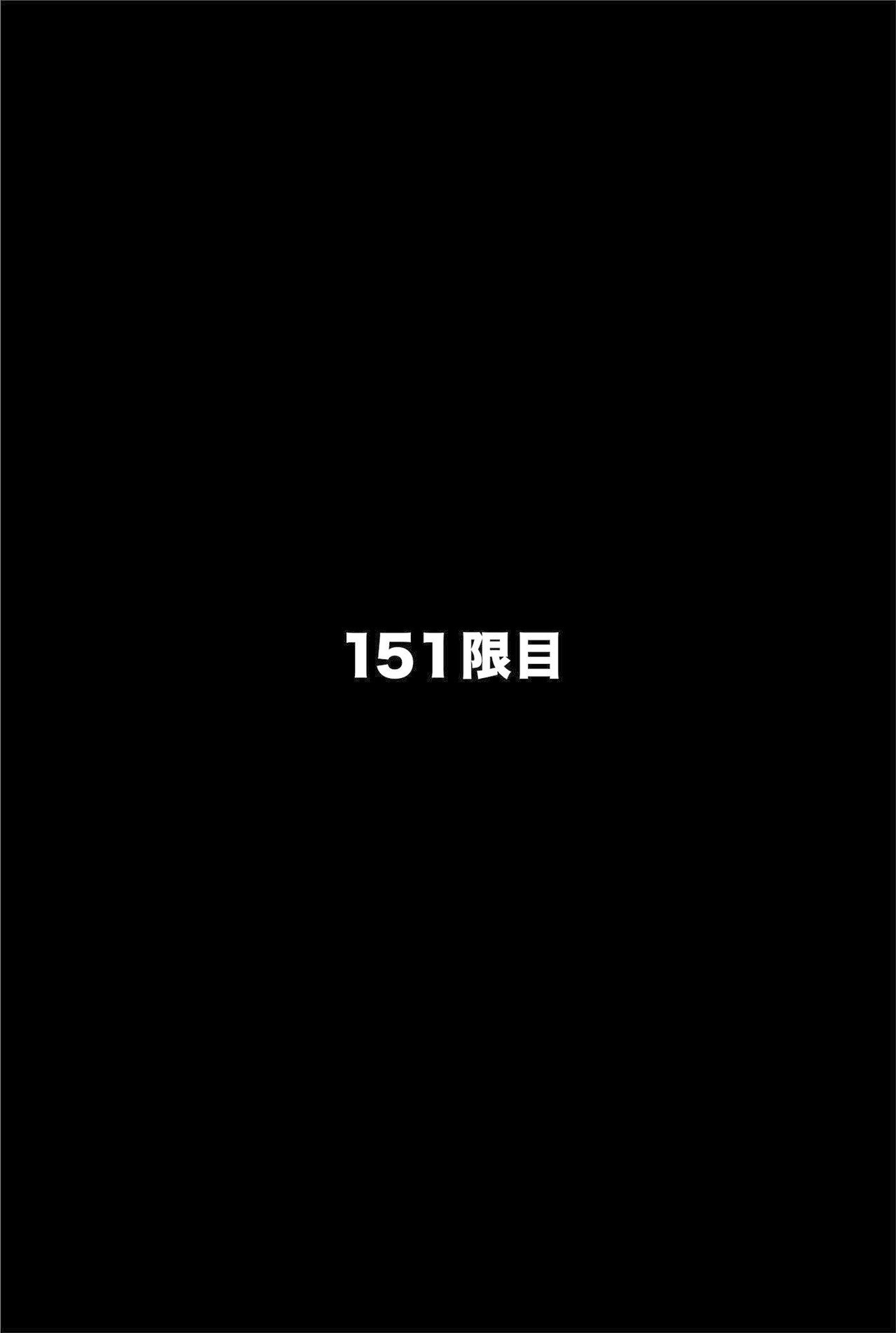 直前期を迎えた受験生がやるべき問題集とは ドラゴン桜 17巻 150 151話 ドラゴン桜 三田紀房 公式note Note 直前期を迎えた受験生がやるべき問題集とは ドラゴン桜 17巻 150 151話 ドラゴン桜 三田紀房 公式note Note