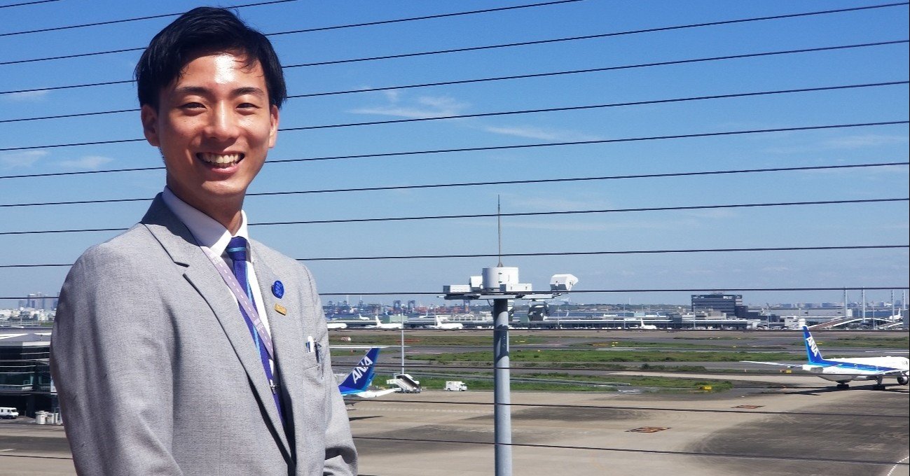 羽田空港でグランドスタッフの仕事はどう変化した コロナ禍での苦労や社会的な使命感 航空連合 空港の裏方お仕事図鑑note Note 羽田空港でグランドスタッフの仕事はどう変化した コロナ禍での苦労や社会的な使命感 航空連合 空港の裏方お仕事図鑑note Note