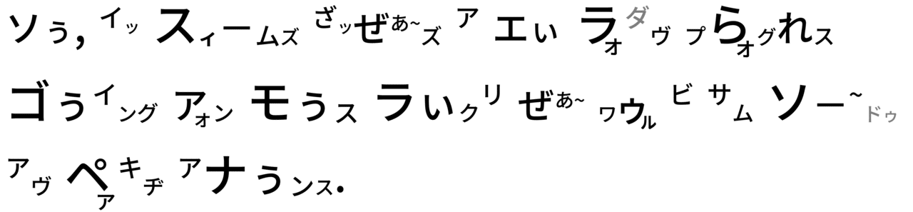 高橋ダン1 - コピー (4)