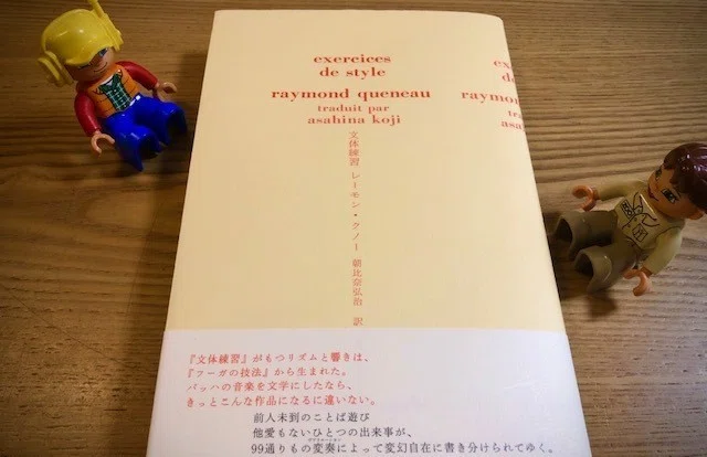 画像1