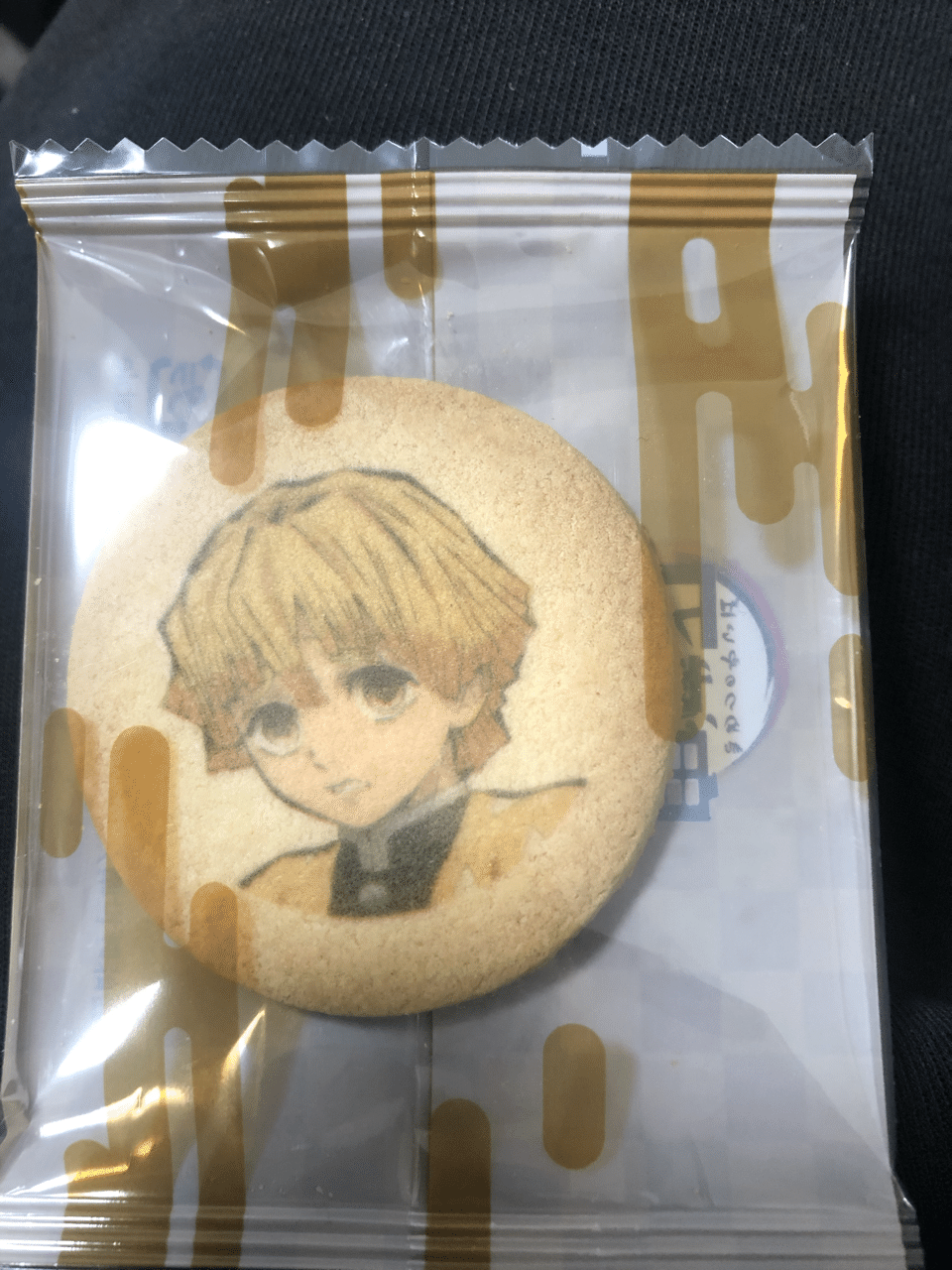今日は 善逸クッキーくれた 善逸が一番好きやわ 一の型しか使われへん不器用なとこが ナルトでいえば 体術しか使われへんロック リー ストリートブランドignore Note