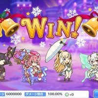 年11月 プリコネr ダンジョンex3 物理2凸 Elf K えるふけい Note