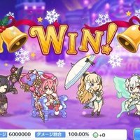 年11月 プリコネr ダンジョンex3 物理2凸 Elf K えるふけい Note 年11月 プリコネr ダンジョンex3 物理2凸 Elf K えるふけい Note