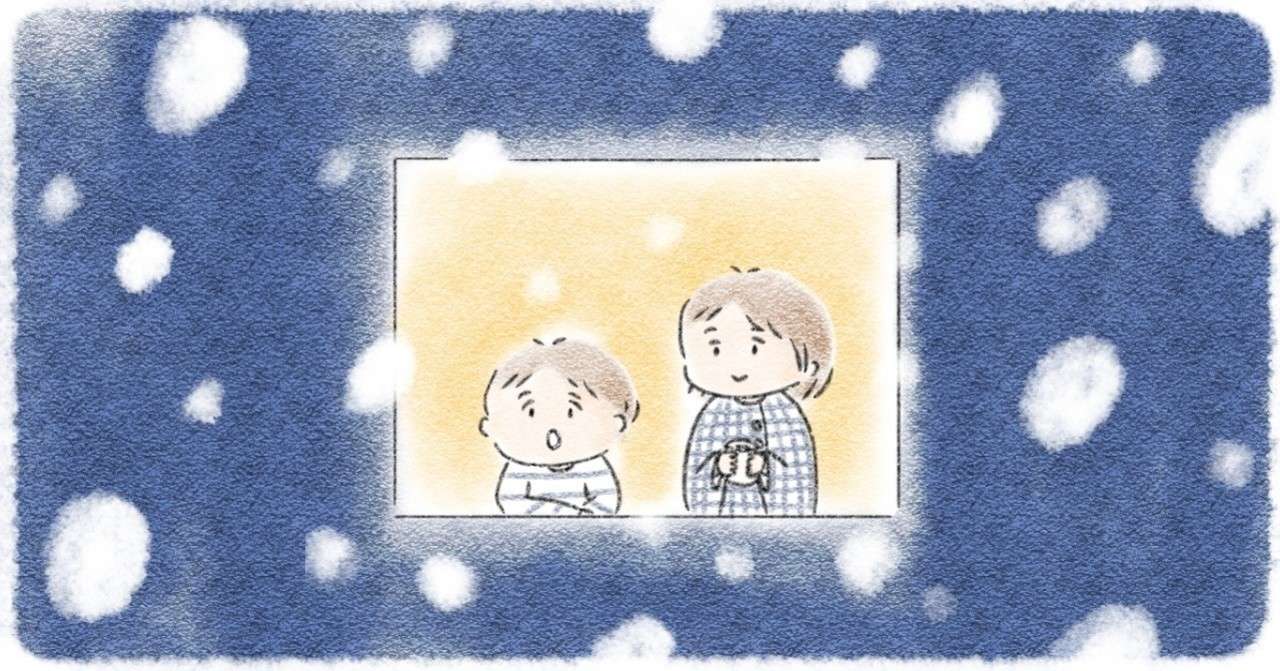 ブログ お題企画 みんなでつくる冬アルバム にイラストで参加します 公開 Wakoto Works