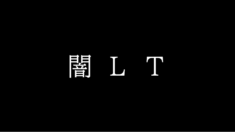 スクリーンショット 2020-12-17 131820