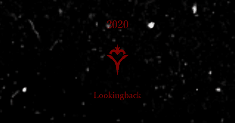 2020-Lookingback「向こう側に行くには"上"でも"下"でもなく…」