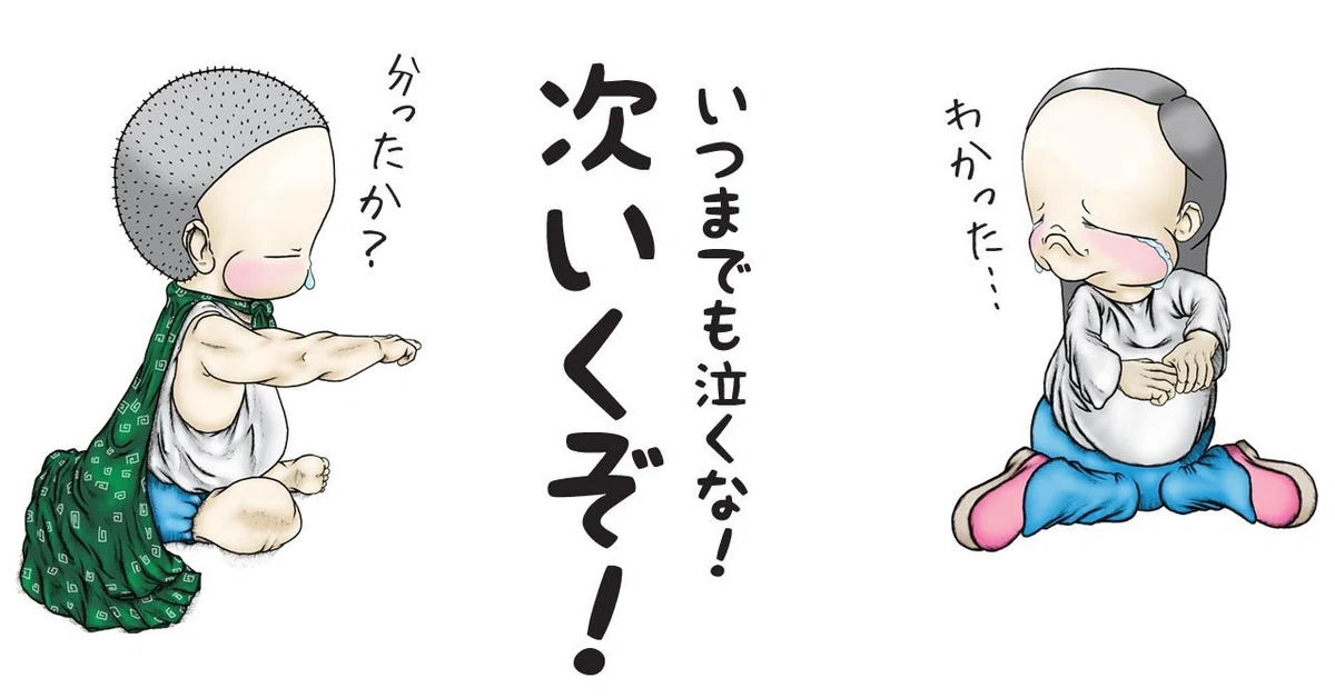 画像4