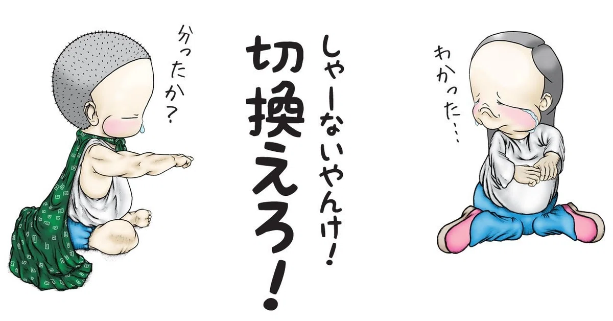 画像5