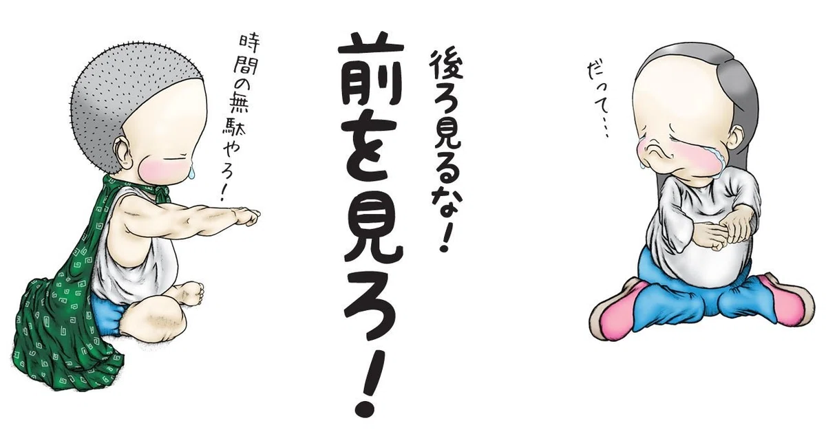 画像7