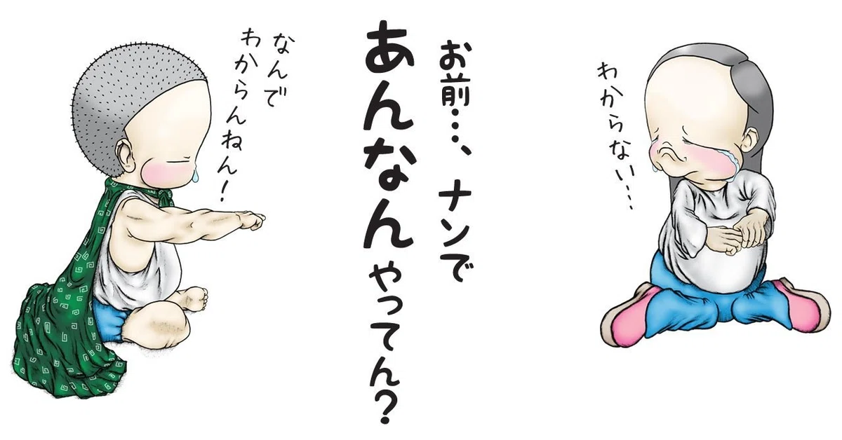 画像9