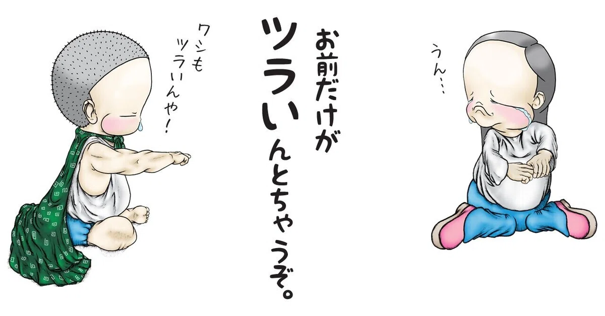 画像10