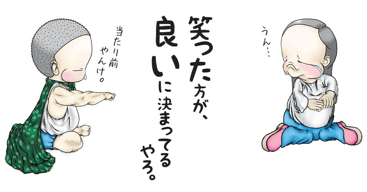 画像12