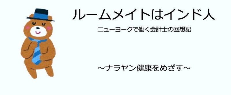 スクリーンショット_2017-02-03_22.18.31