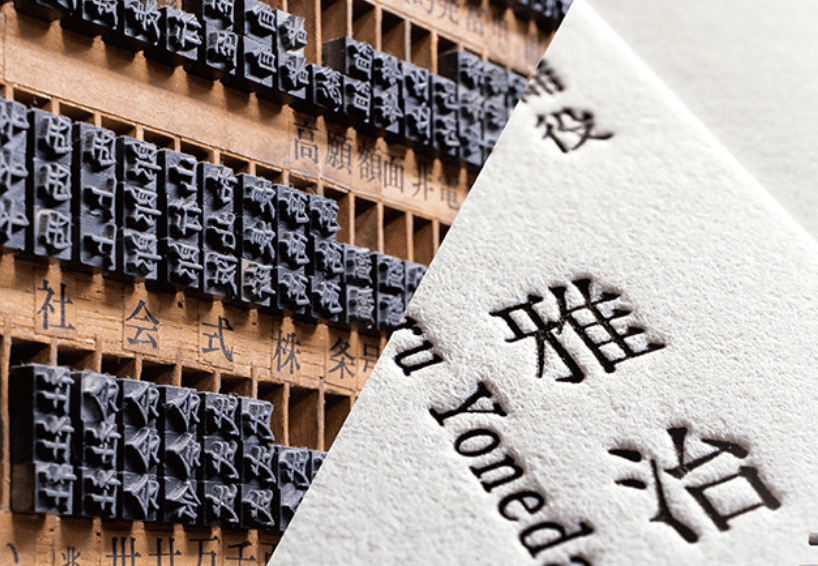 スクリーンショット 2020-12-17 12.31.11