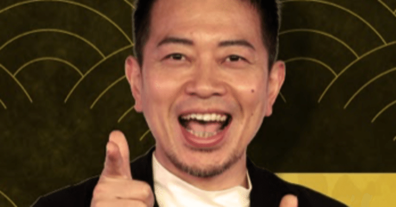 覚えてますか 宮迫博之さんがカッコいい もうすぐ卒業する慶應生 Note