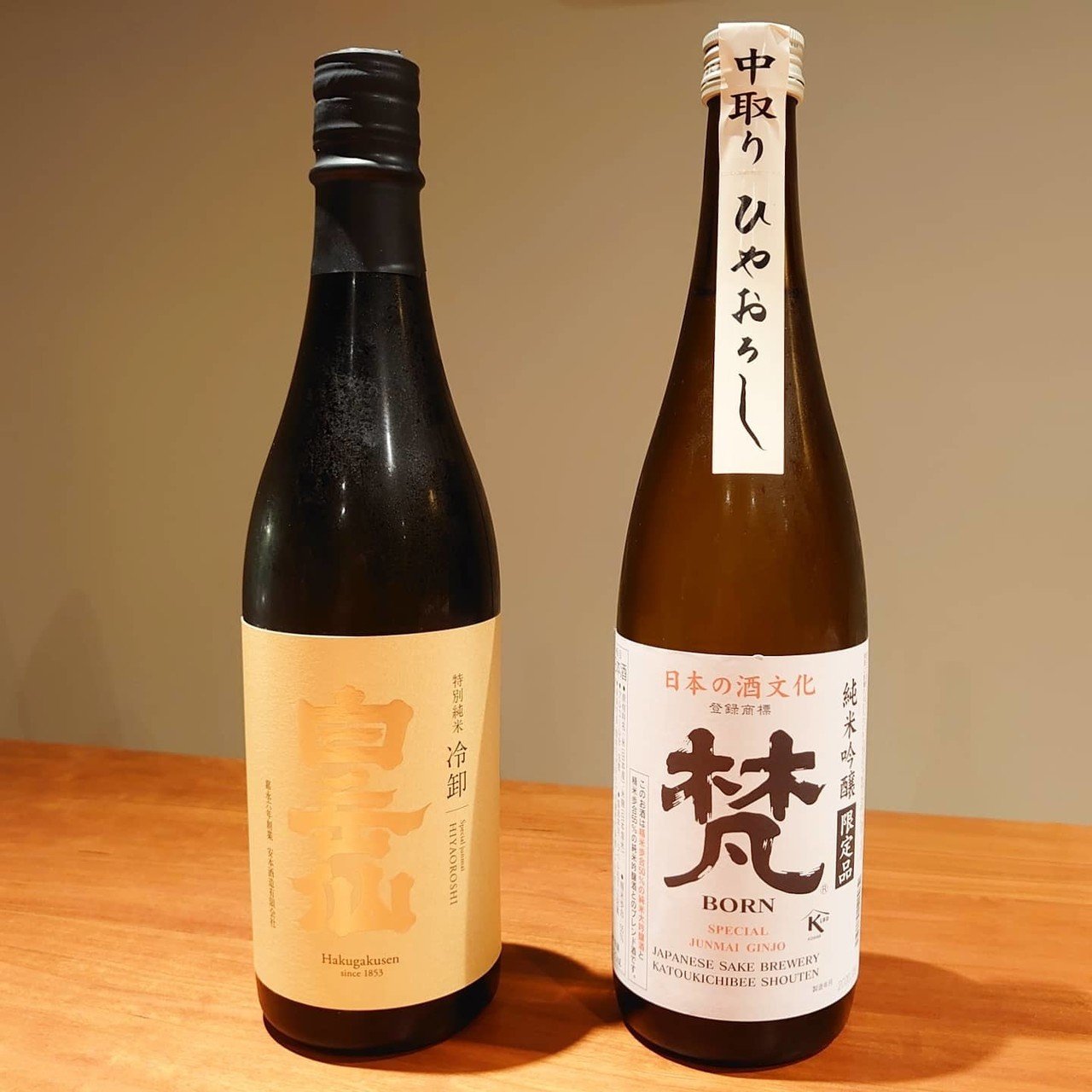 村祐 黒720ml 【箱入り】 （村祐 黒 720ml - いけのり酒店）