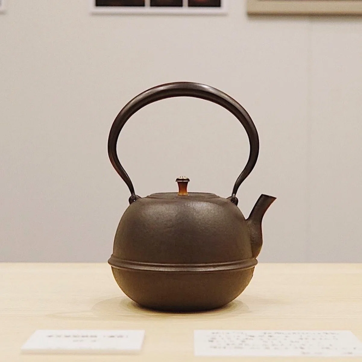 職人の作品 〜熊谷俊の場合〜｜kanakeno