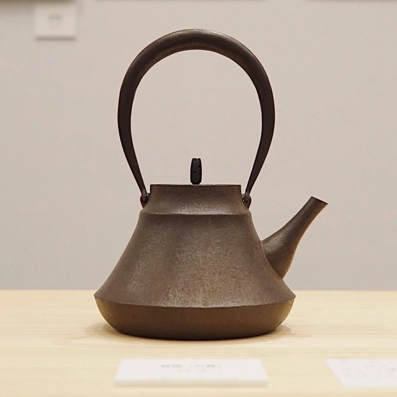 職人の作品 〜吉田修の場合〜｜kanakeno