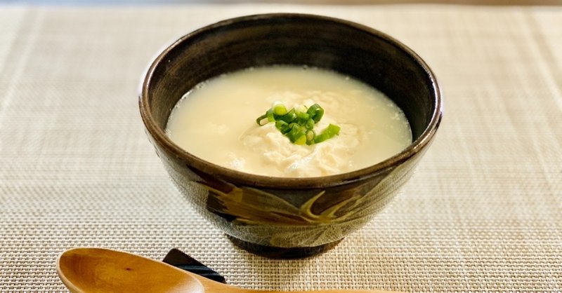 沖縄の塩 「ぬちまーす」 を使って、優しい優しい豆腐料理を。