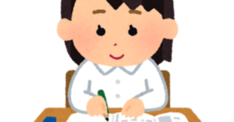 考える力が気になる人 におすすめの栄養とハーブ Likehuman Note
