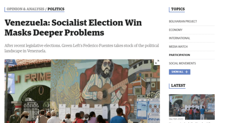 トランプ敗北が好機 国内融和に向かうベネズエラ Venezuelaanalysisを読む 最新英語ニュース 勉強会レポート Blue Baobab Africa ブルー バオバブ アフリカ Note