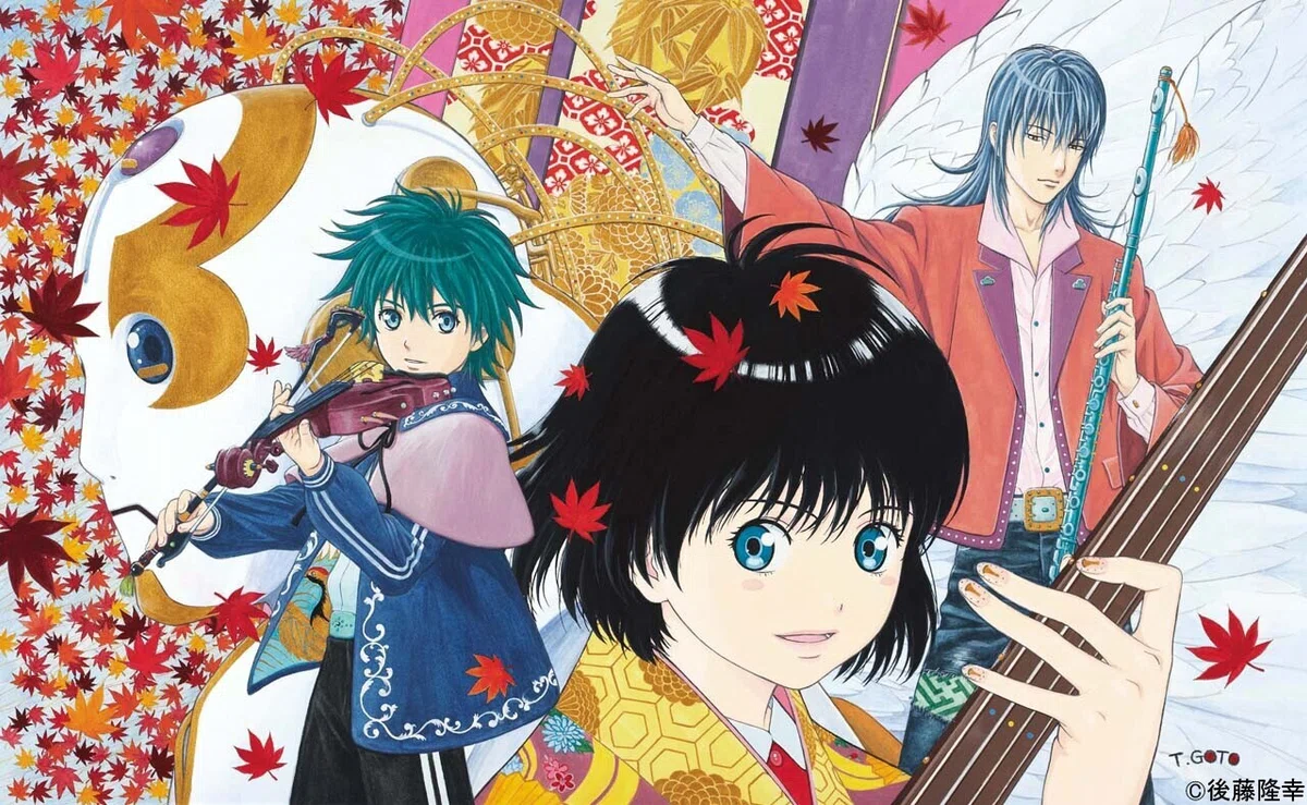 後藤隆幸アニメーター業40th Art Gallery』WEB展・開催告知！｜I.G 