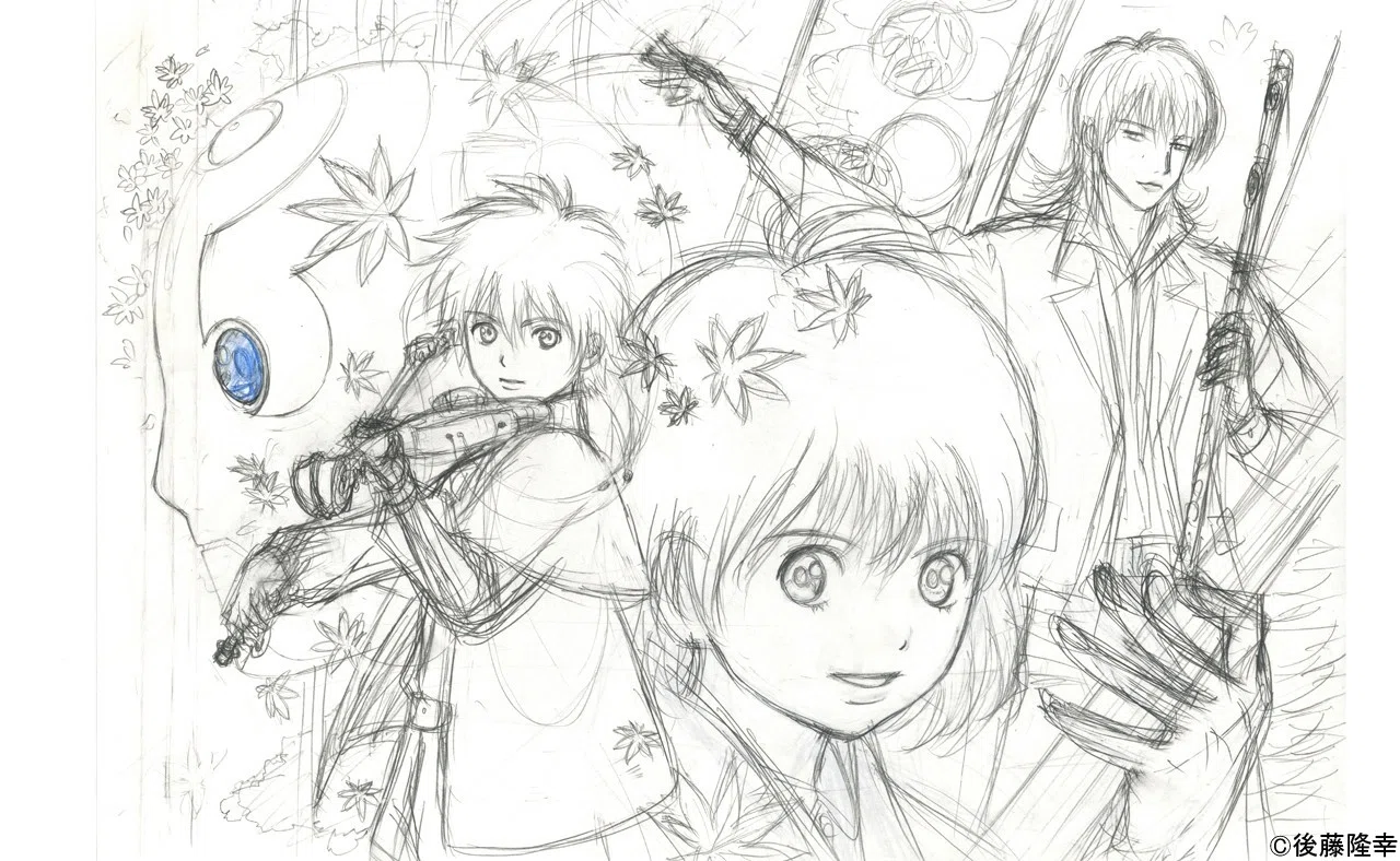 後藤隆幸アニメーター業40th Art Gallery』WEB展・開催告知！｜I.G